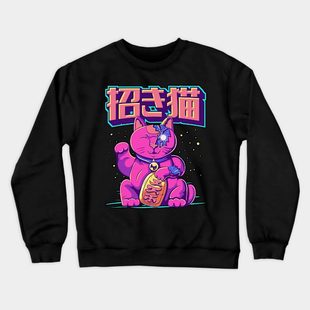 Cyborg Maneki Neko Cat Japanese Cyber Aesthetic Crewneck Sweatshirt by Alex21